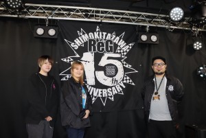 Shimokitazawa ReG celebrates 15th anniversary with a new Quantum 338