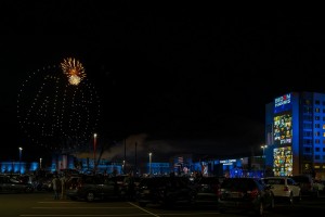 Biden campaign celebrates victory with drone light show from Strictly FX and Verge Aero